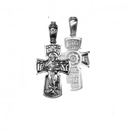 АРТИКУЛ: 17-172